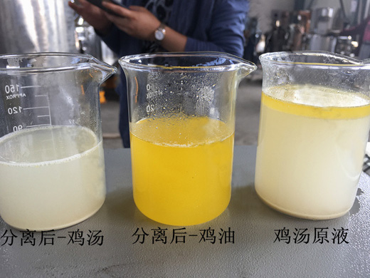  環(huán)保行業(yè) 
